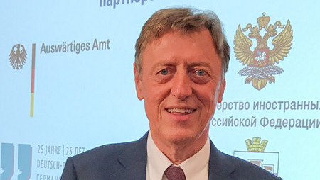 Prof. Dr. Dr. hc. Clemens Renker